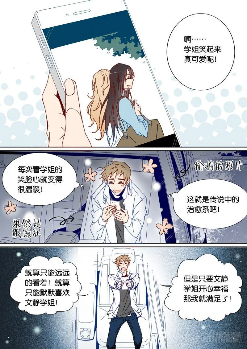 30 第1页