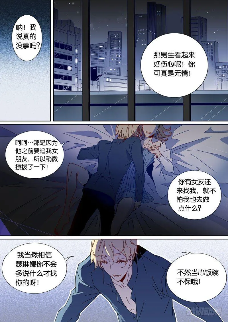 31 第1页