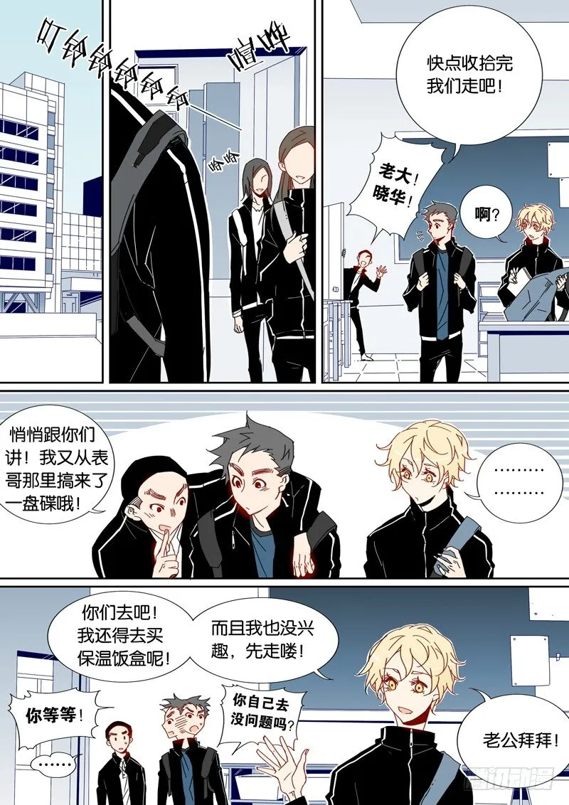 32 第7页