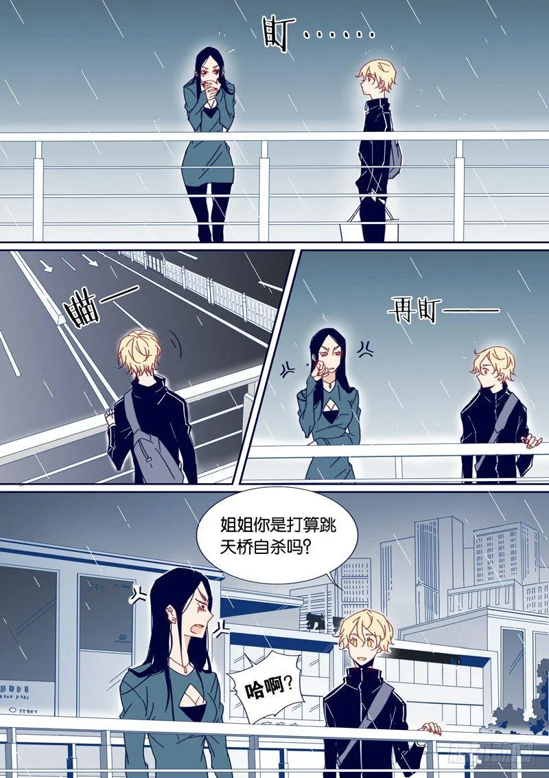 33 第1页