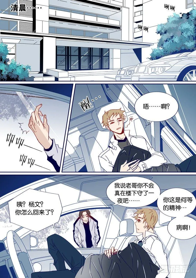 34 第1页