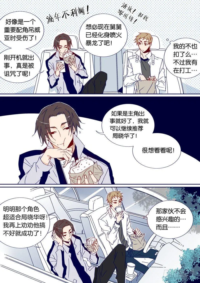 34 第3页