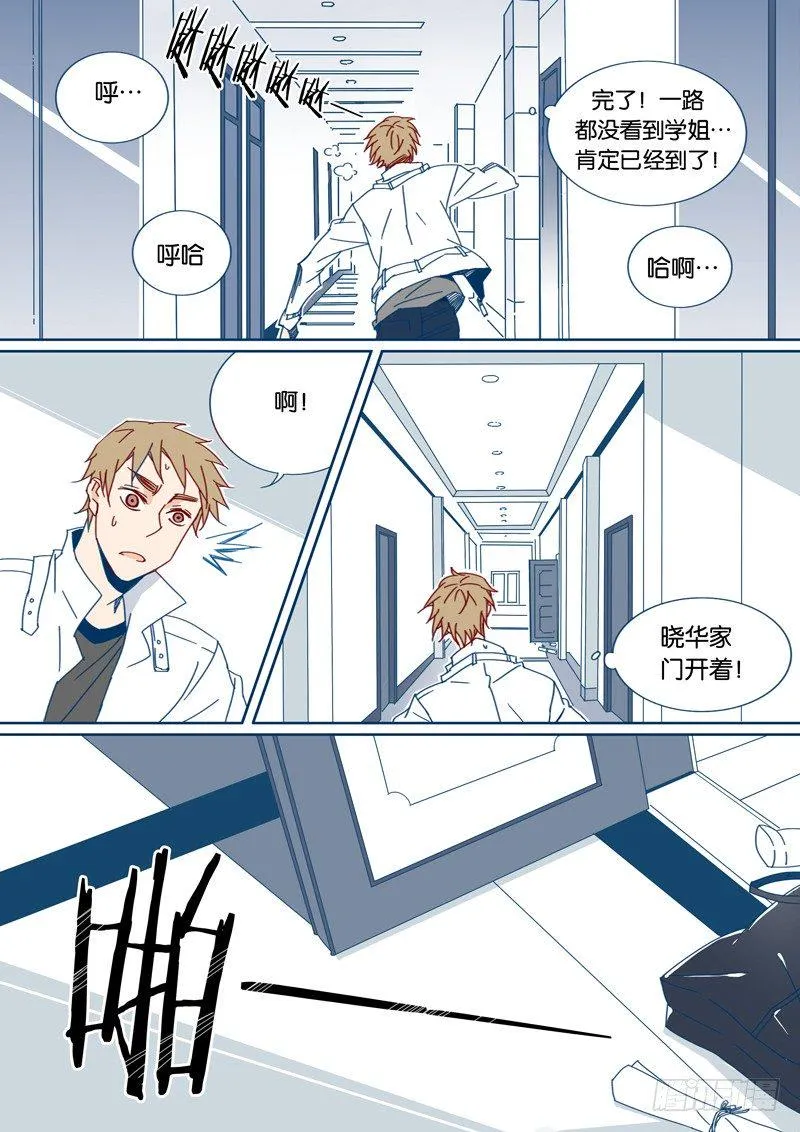 35 第1页
