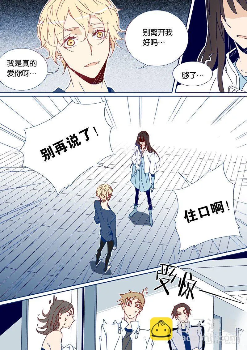 35 第4页