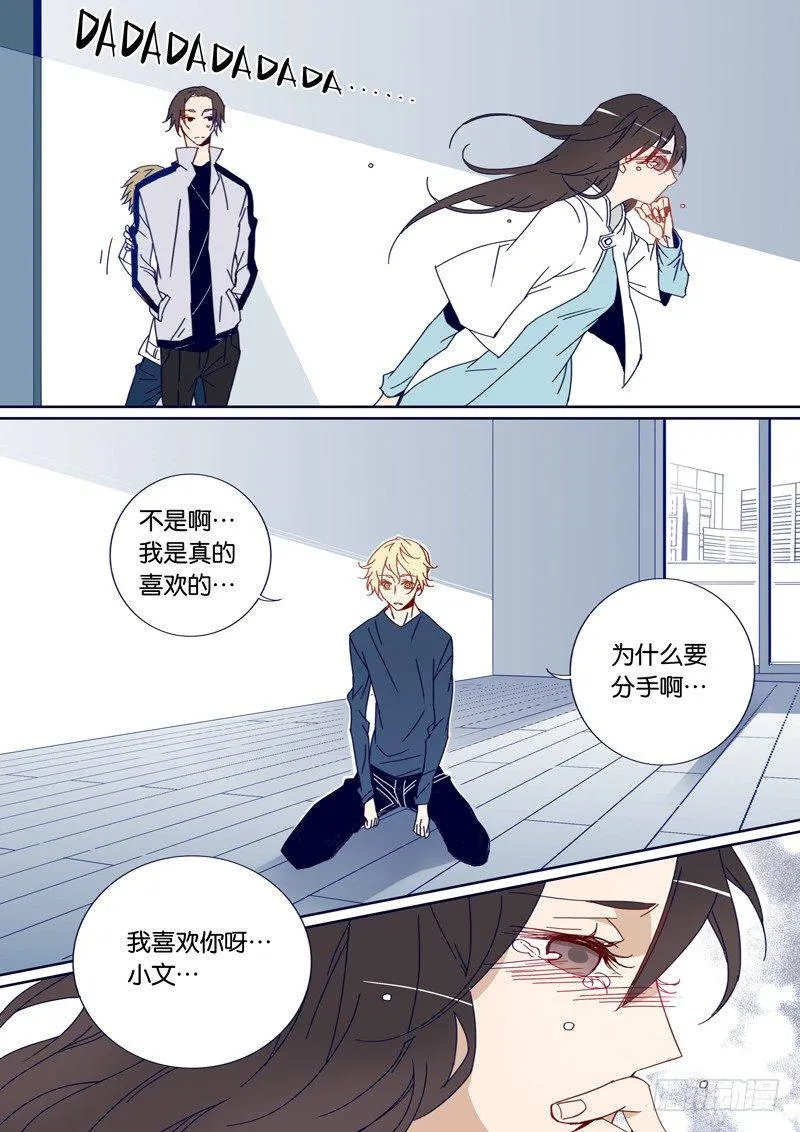 35 第7页