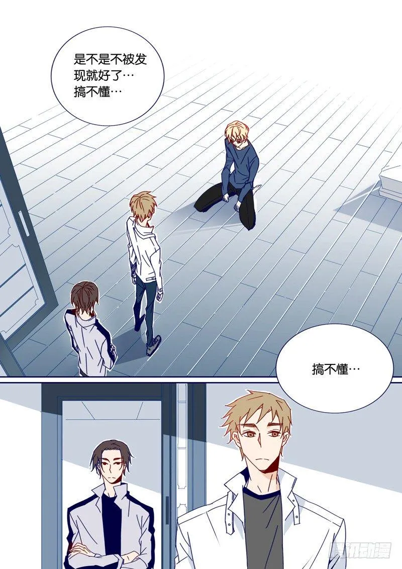 35 第8页