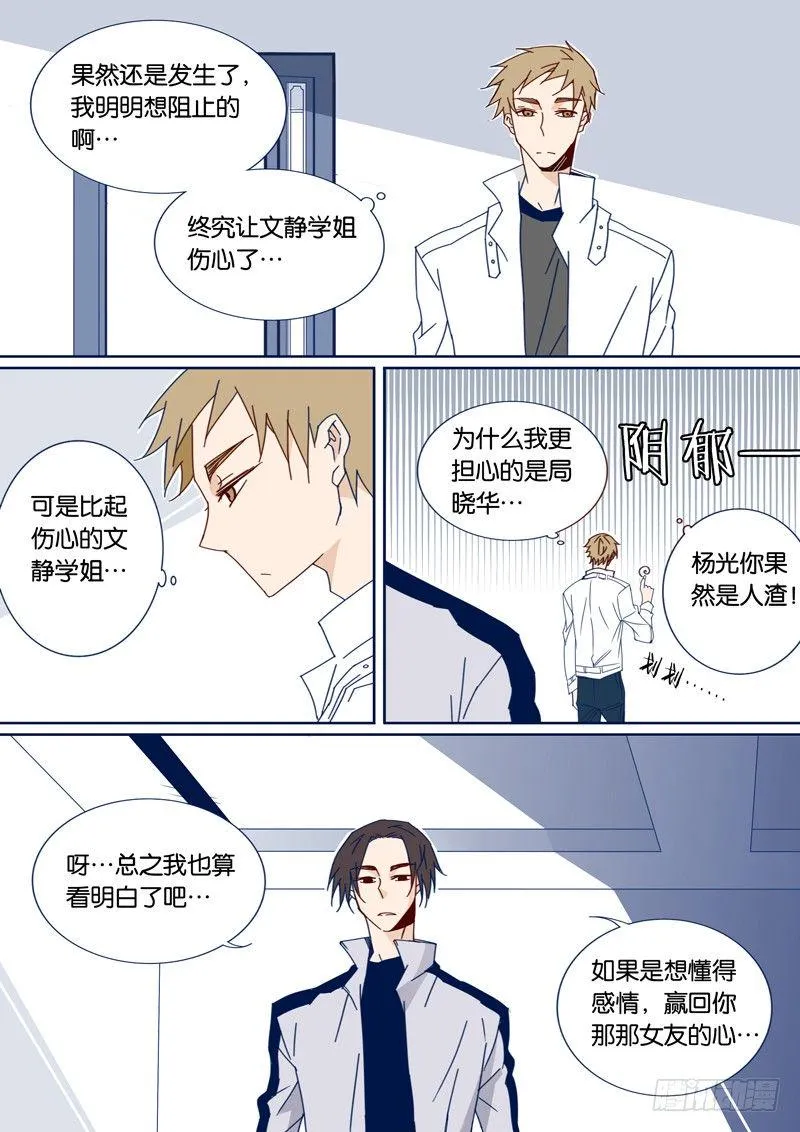 36 第1页