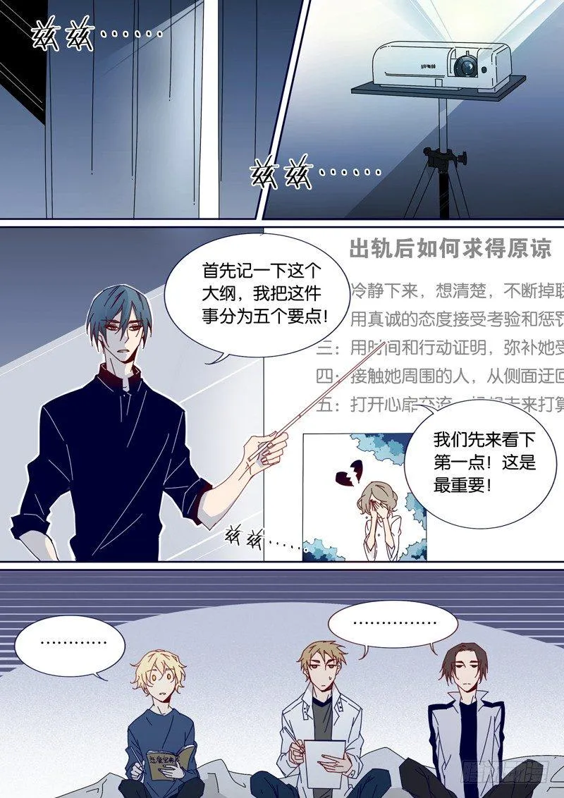 37 第1页