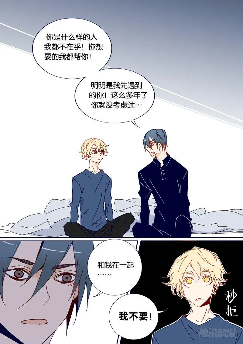 38 第1页