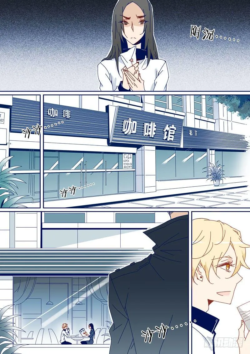 40 第6页