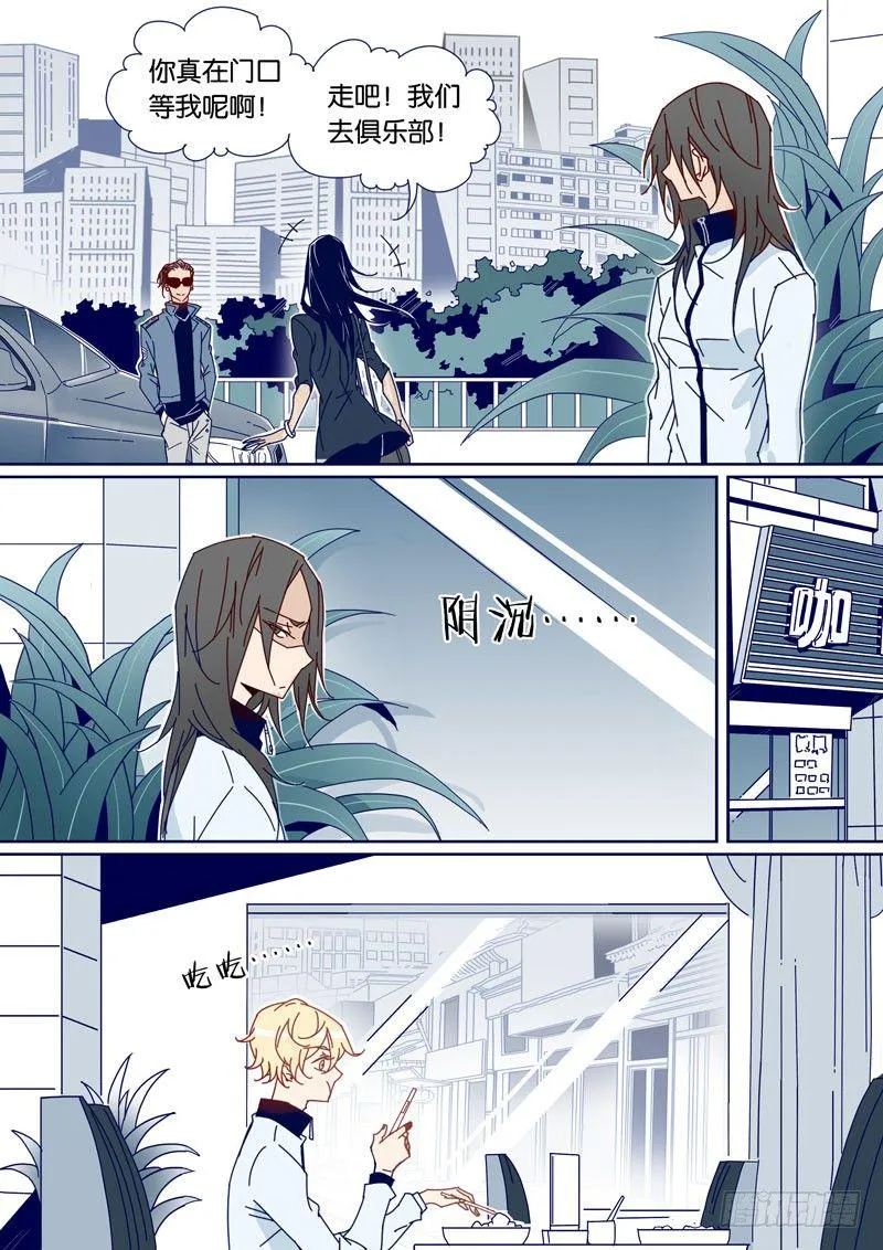 41 第1页