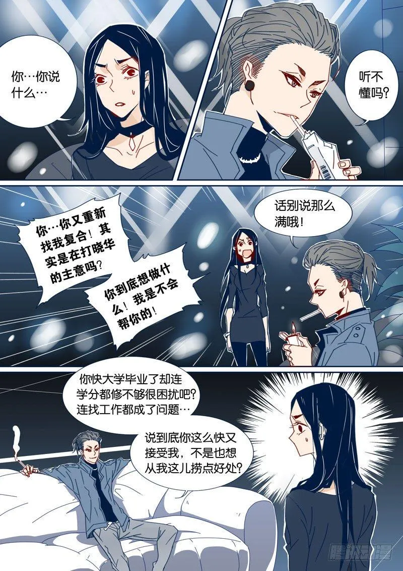 42 第1页