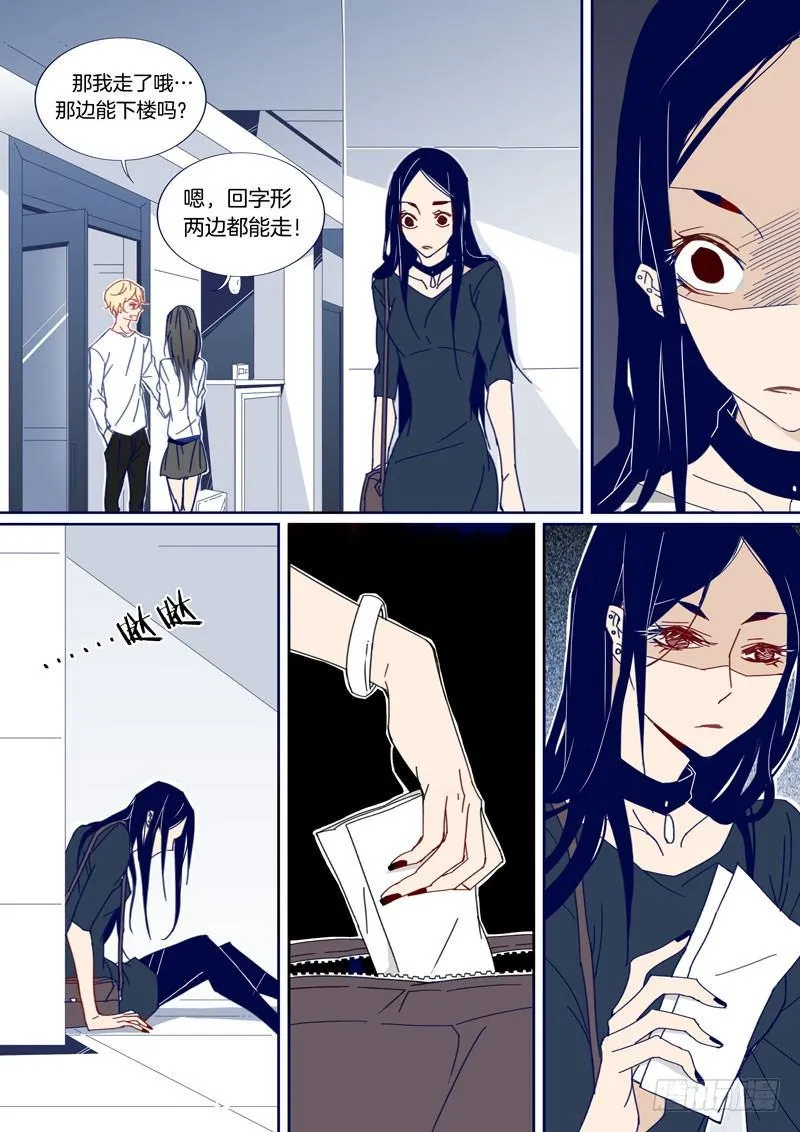 42 第5页