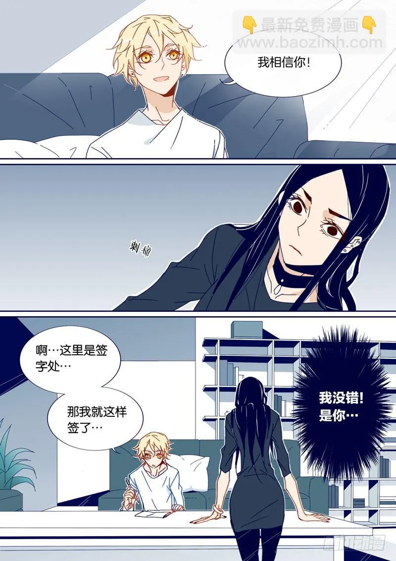 42 第7页