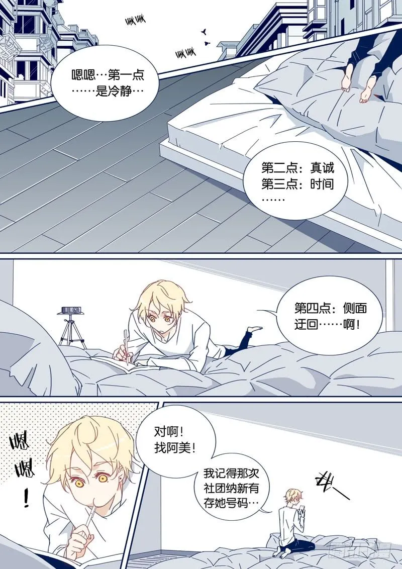 45 第1页