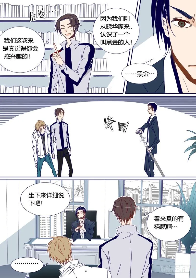 45 第4页