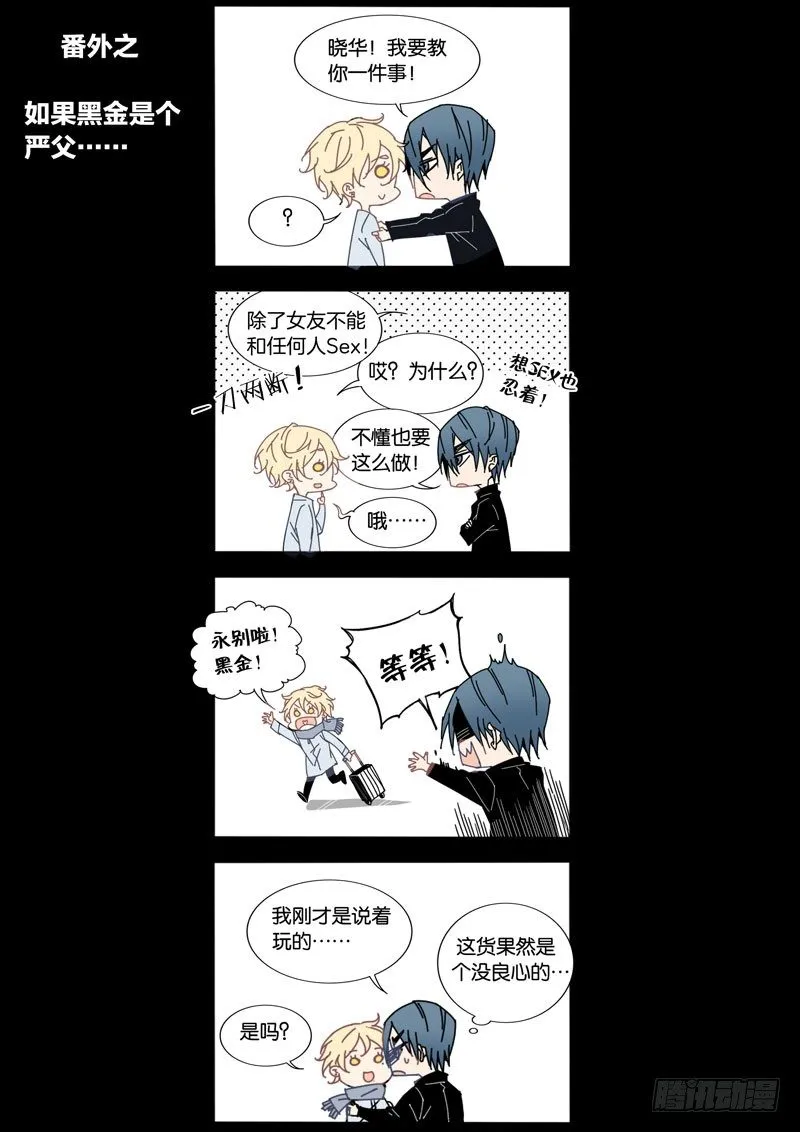 45 第5页