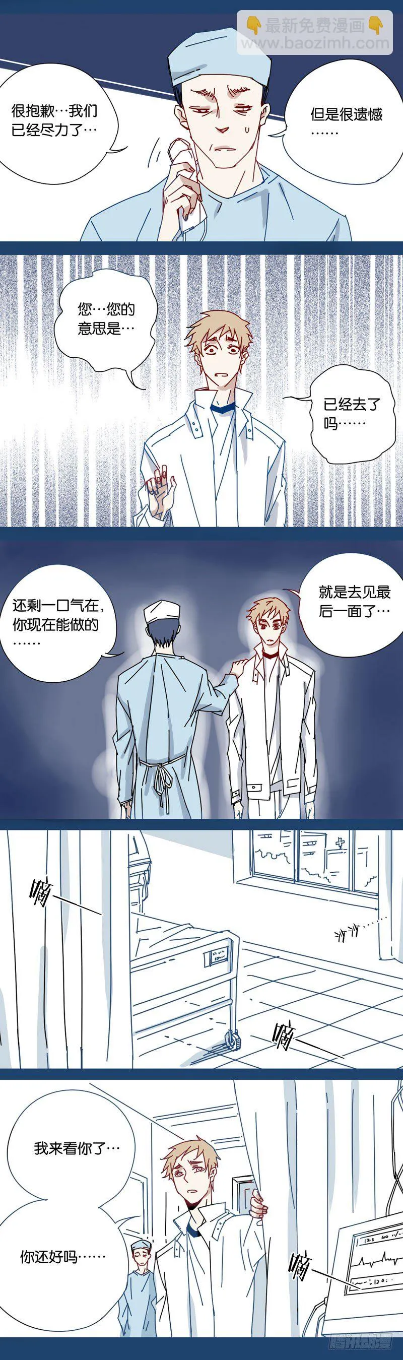 45 第7页