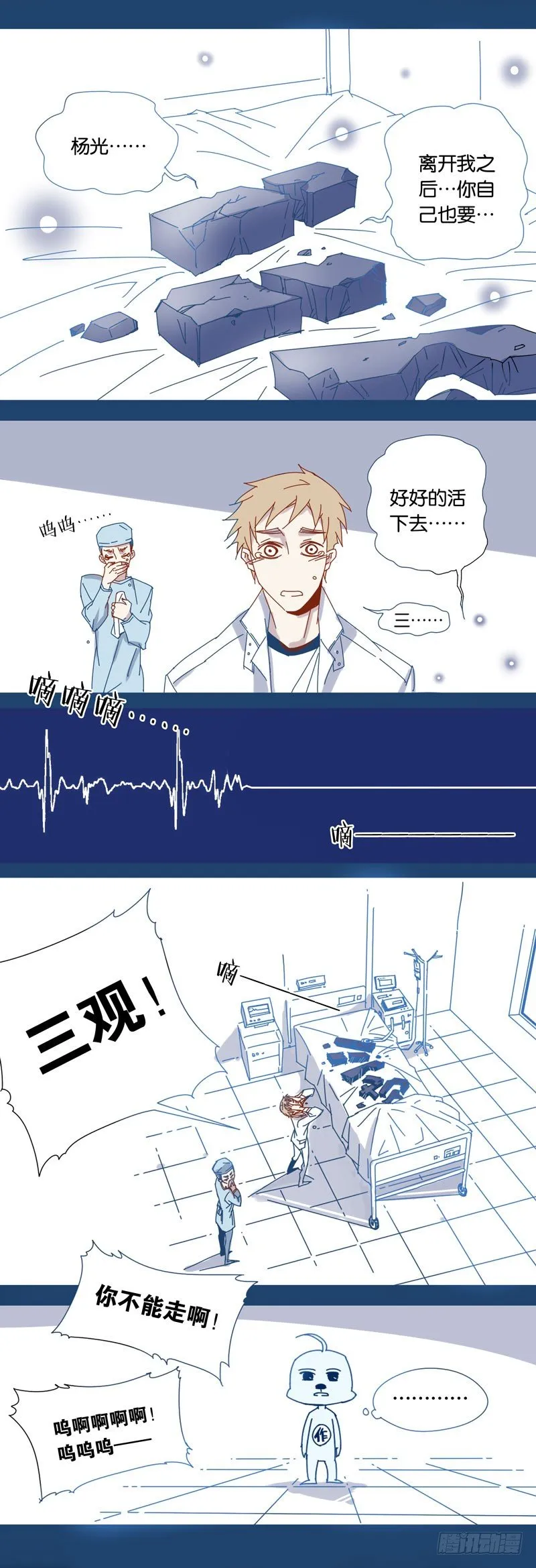 45 第9页