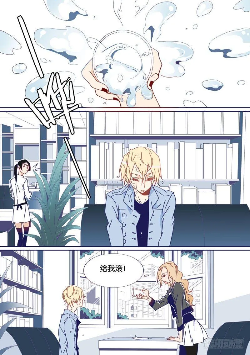 46 第1页