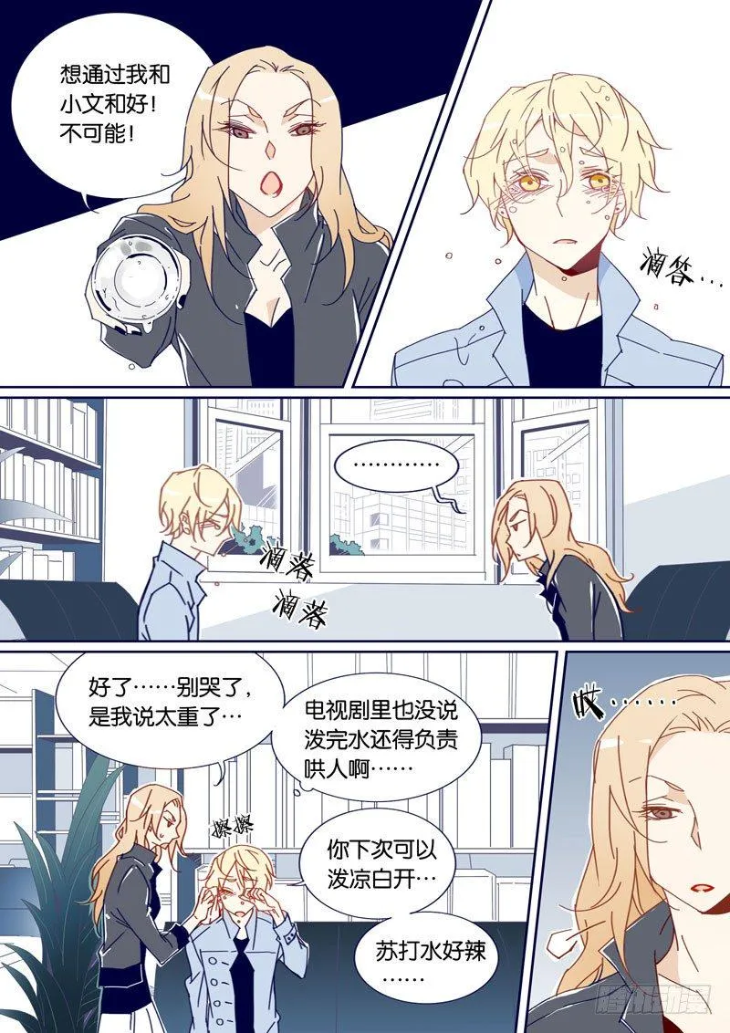 46 第2页