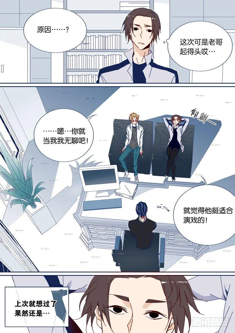 46 第8页