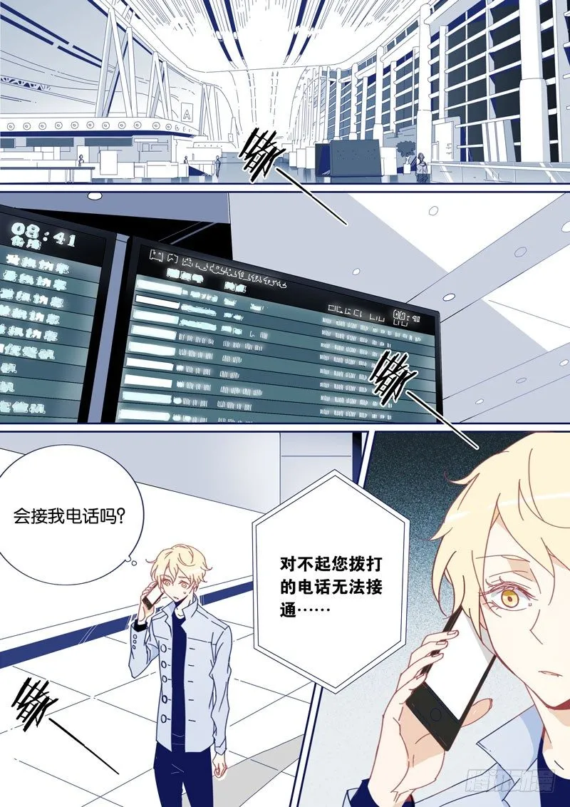 47 第1页