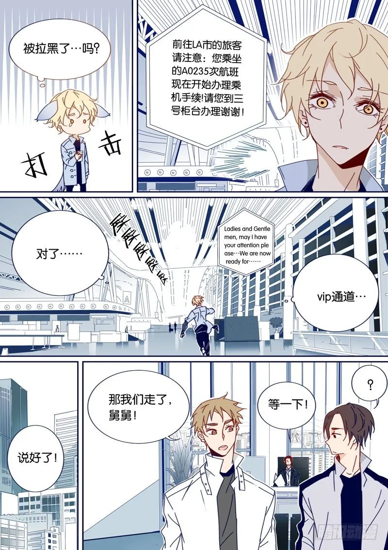 47 第2页