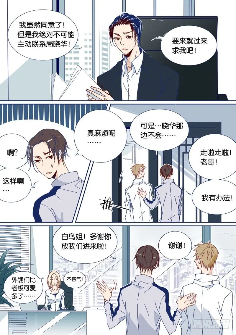 47 第3页