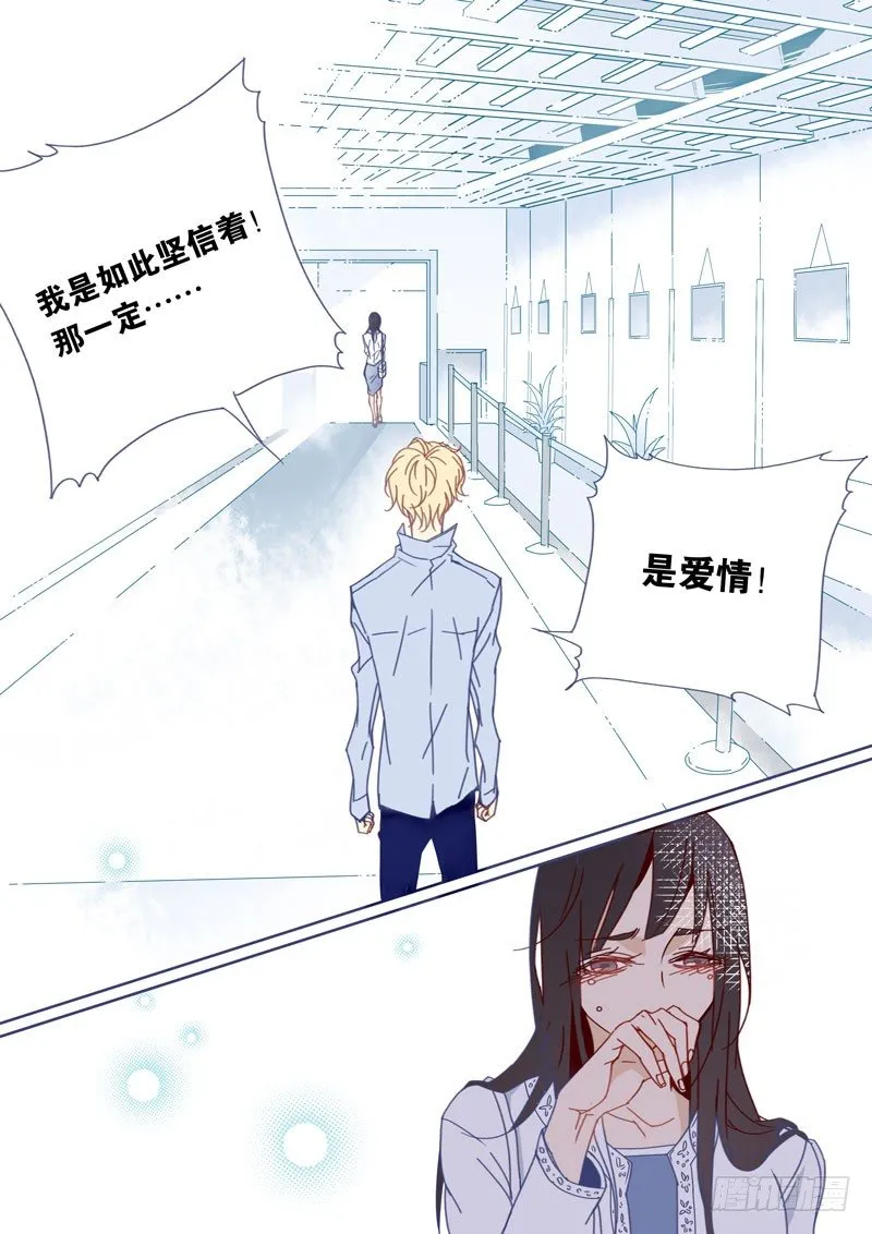 47 第9页