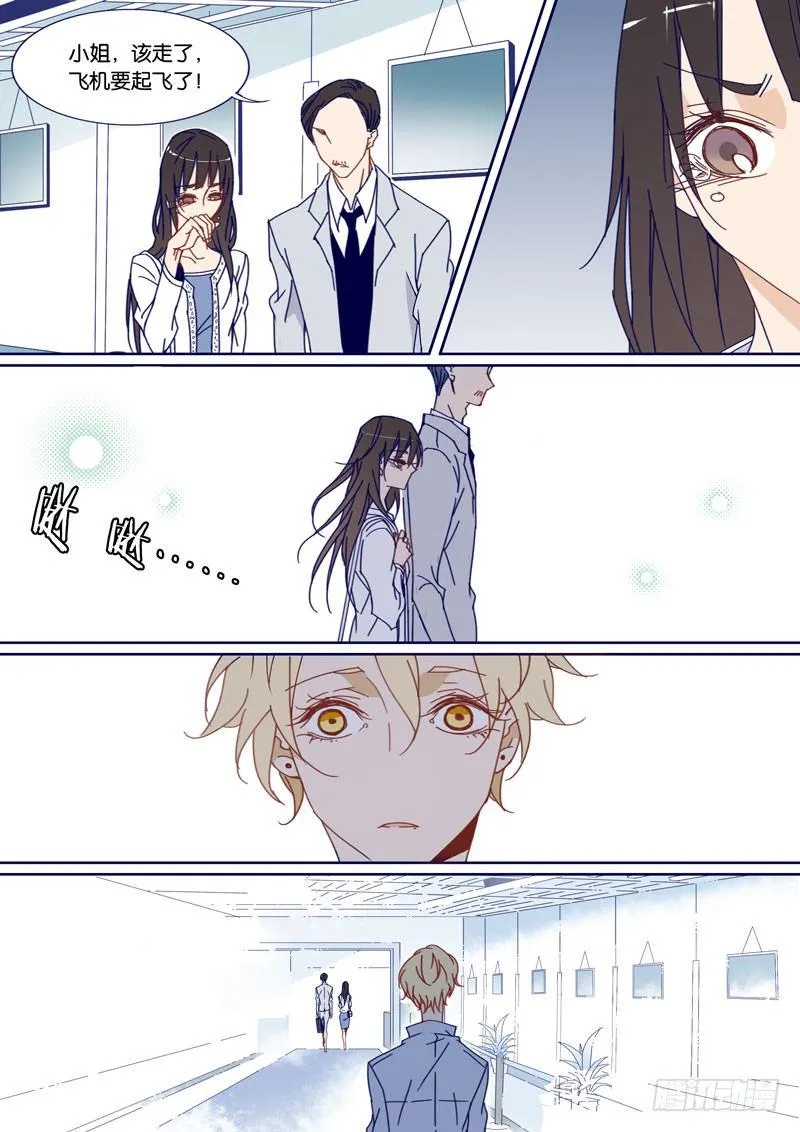 48 第1页