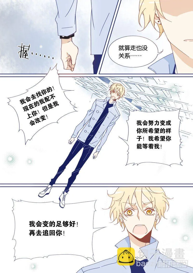 48 第2页