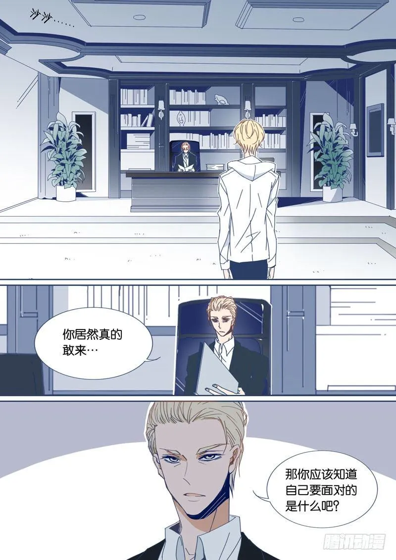 50 第2页