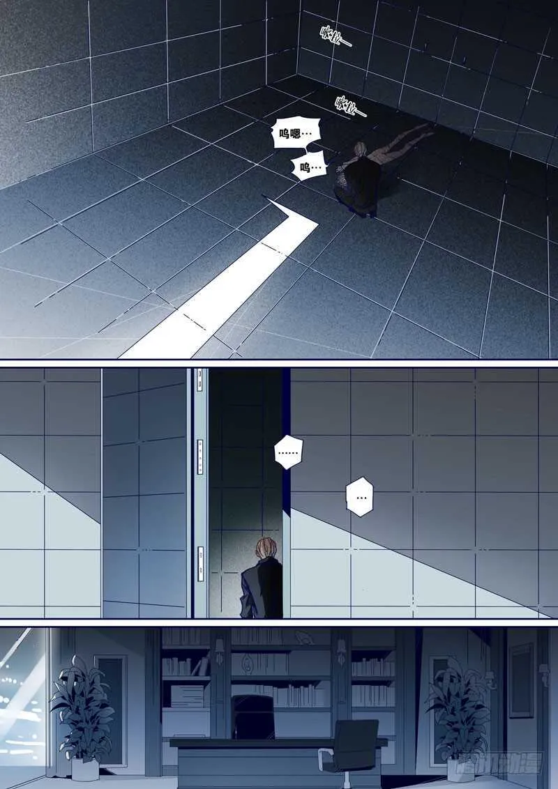 51 第7页