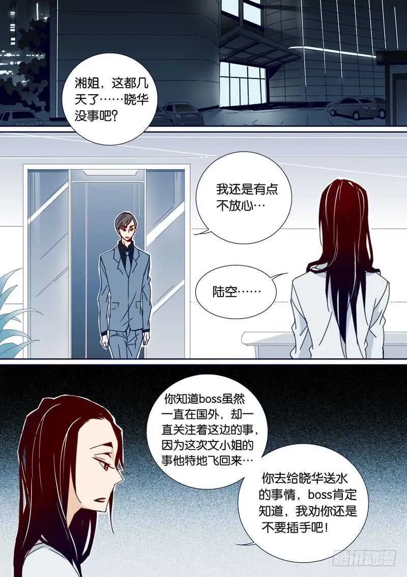 52 第1页