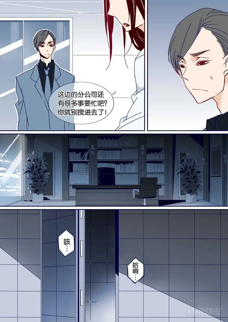 52 第2页
