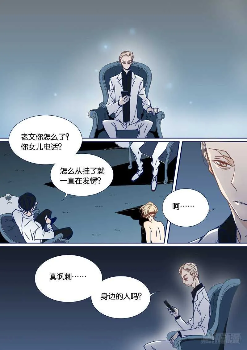 53 第1页