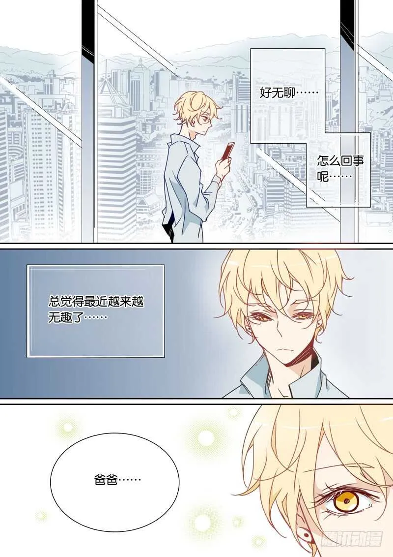 53 第4页