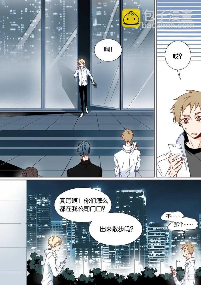 55 第9页