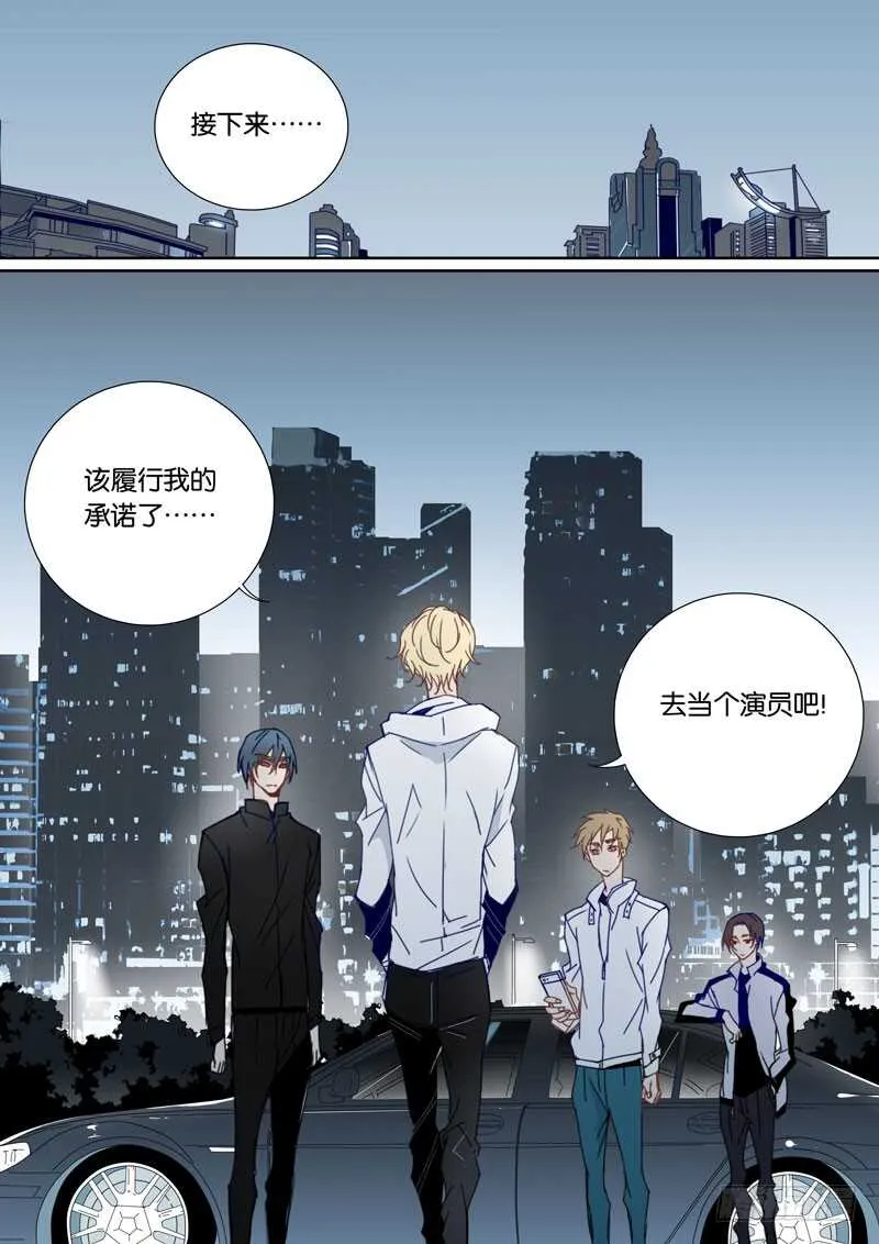 55 第11页