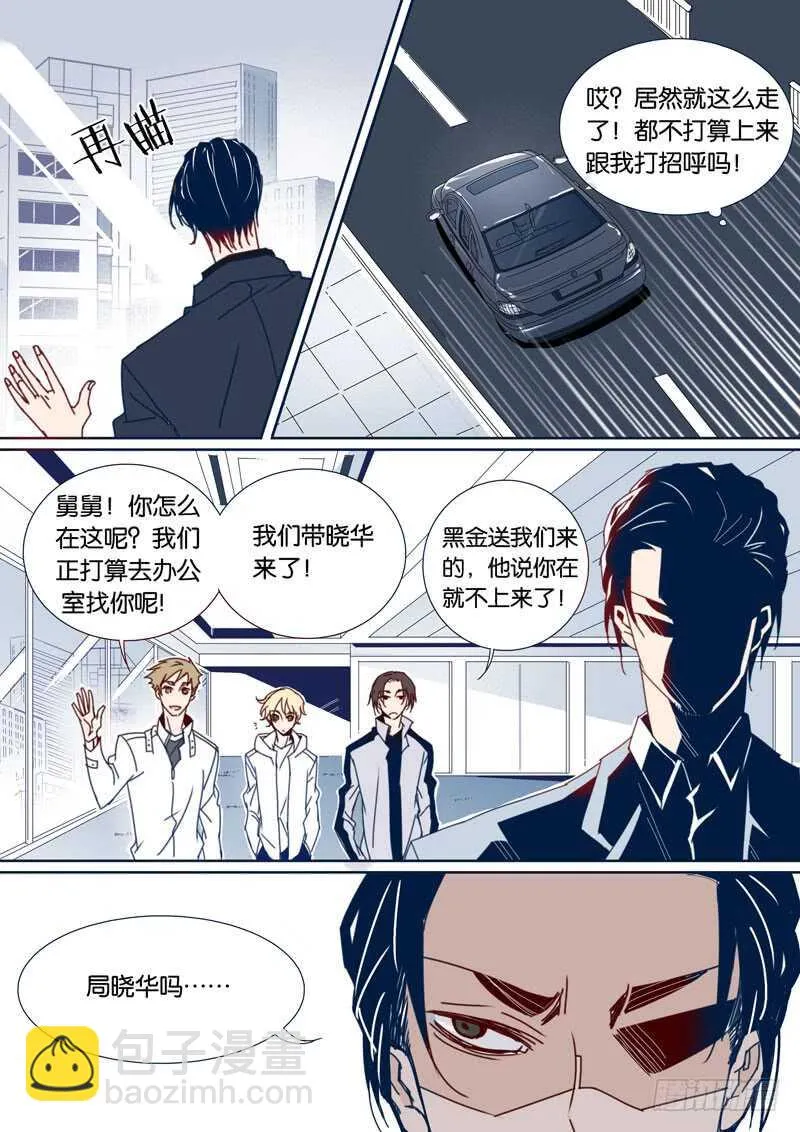 56 第6页