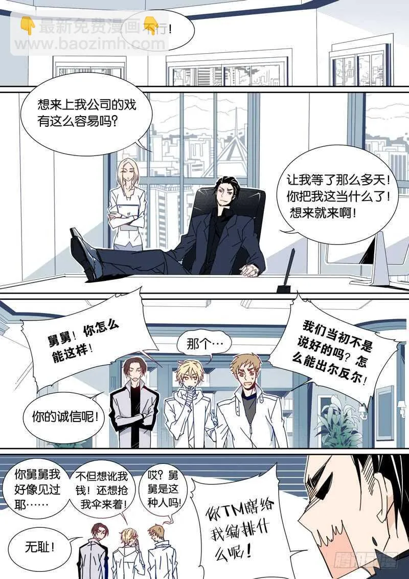 56 第7页