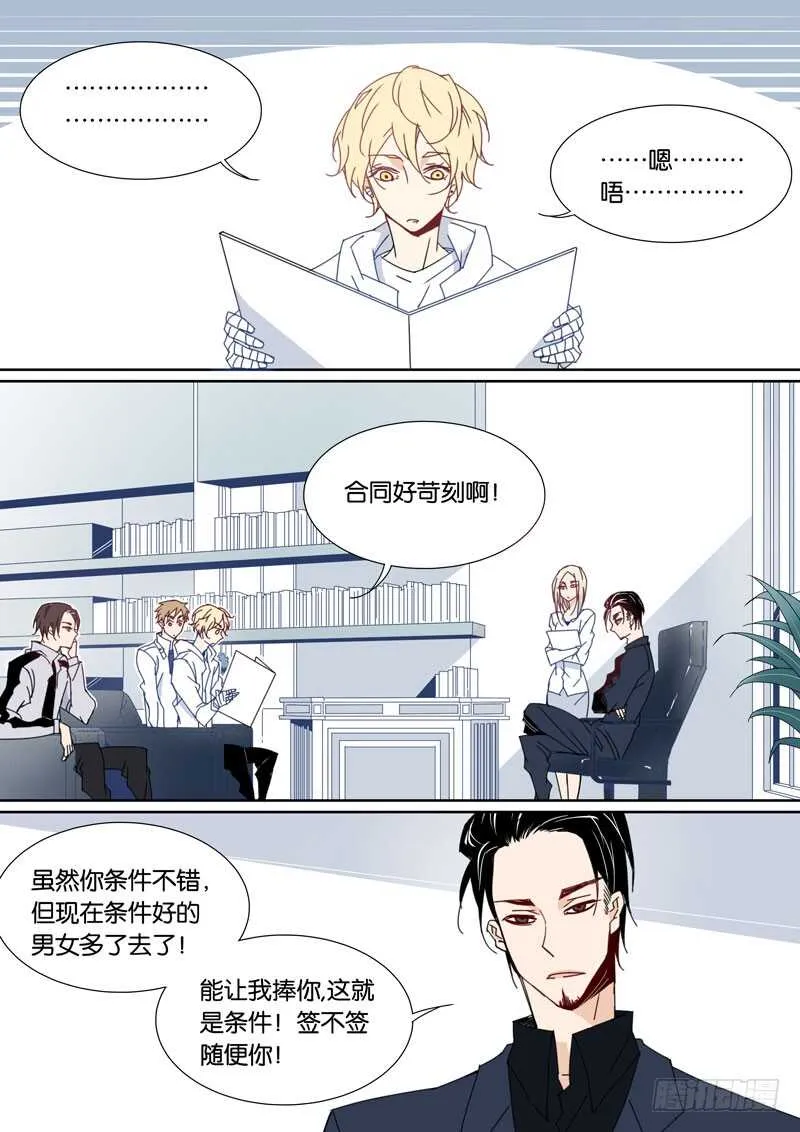 57 第1页