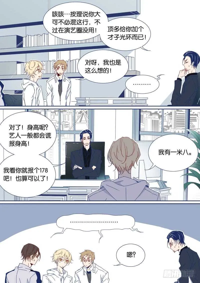 57 第5页