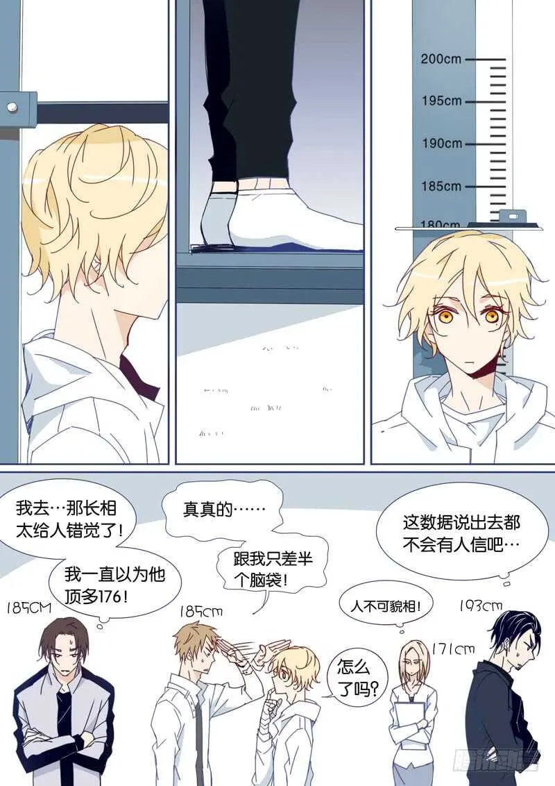 57 第6页