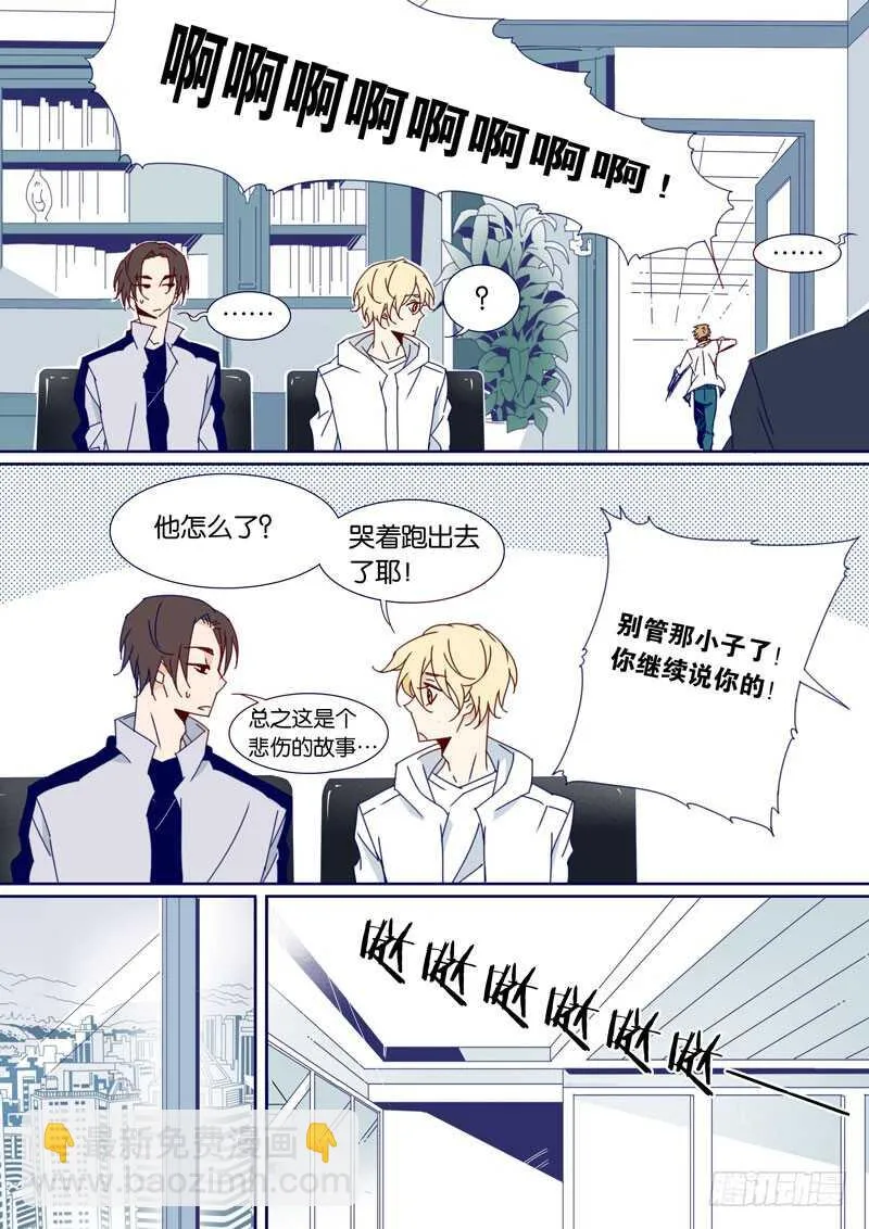 58 第2页