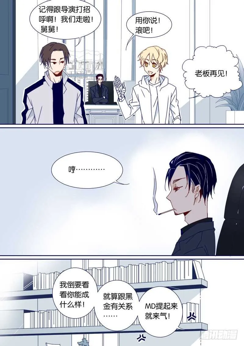58 第7页