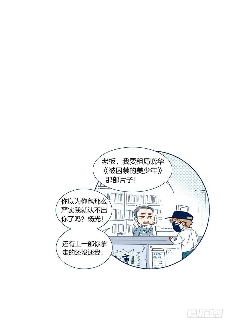58 第9页