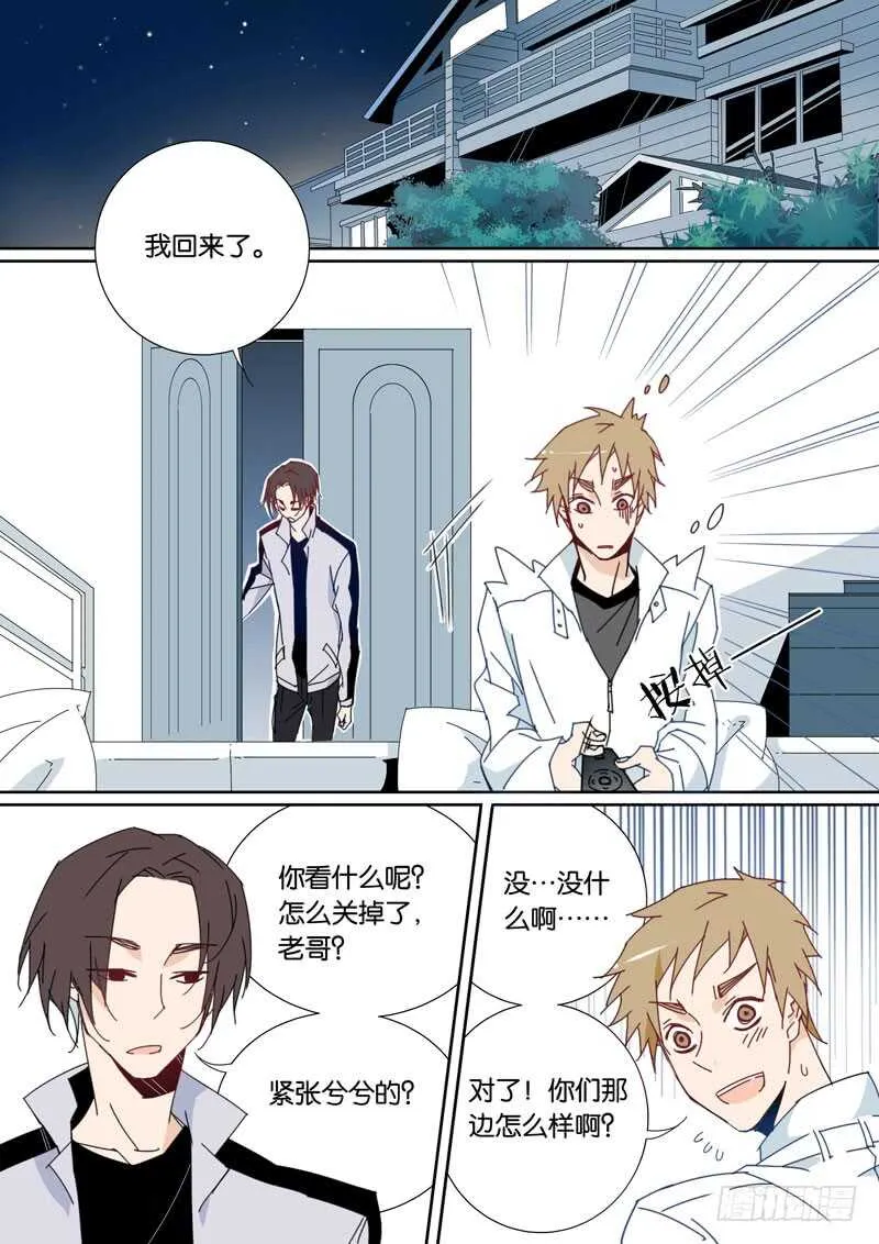 59 第1页