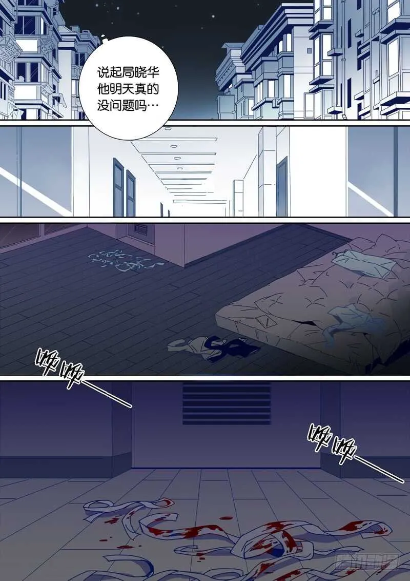 59 第4页